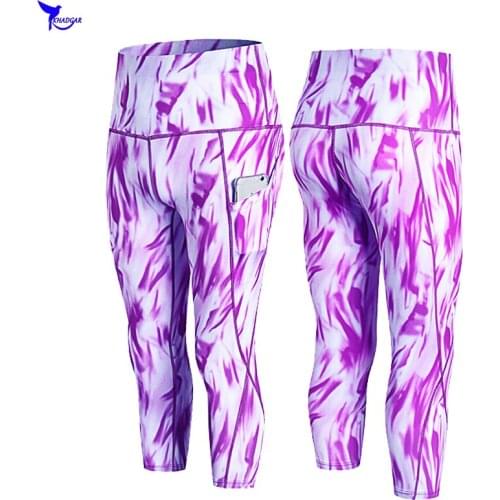 Camouflage Women Compression Cropped Yoga Pants Bodybuilding Capri Running Tights Sportswear Fitness Leggings Quick Dry Trousers