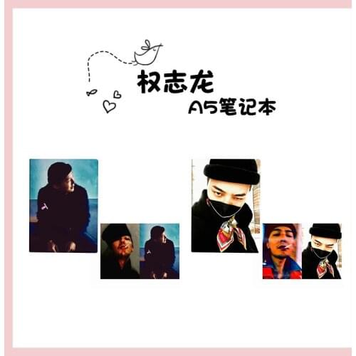 Quan Zhilong Photo Plastic Cover Book Large Notebook Student Creative Stationery Star Surroundings Souvenir Agenda Planner