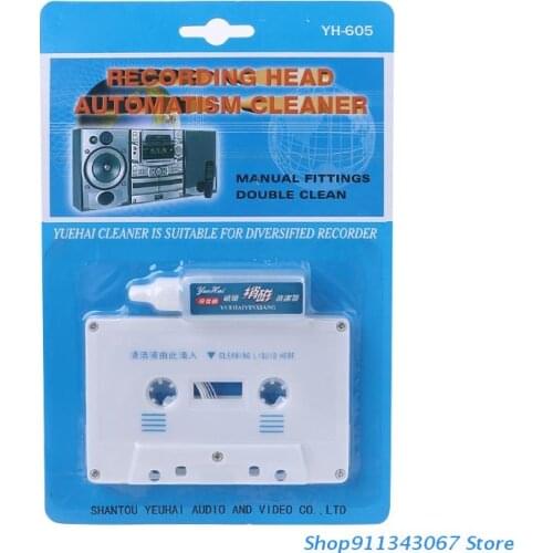 -AUDIO Cassette Tape Head Cleaner & Demagnetizer for Home