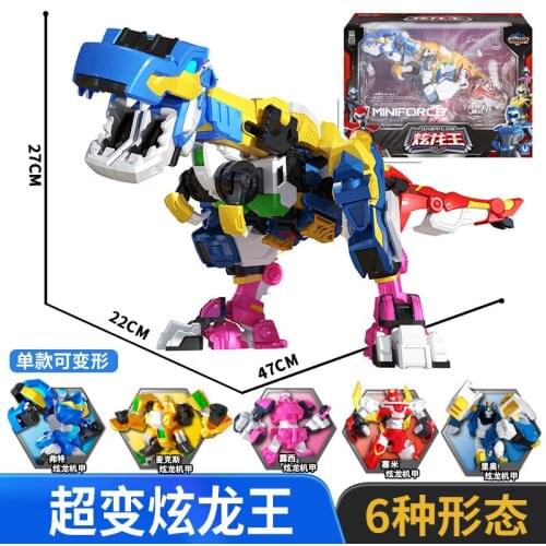 SLLINK Game Figures And Sets