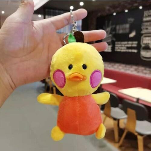 12cm Cartoon Little Yellow Duck Doll Plush Toy Soft Stuffed Animals Pendant Key Chain Small for Kids Children Friend Gift NEW