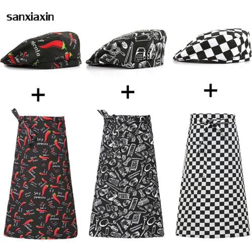 Apron + hat Kitchen Cook Aprons Work Dining Half-length Long Waist Apron Catering Chefs Hotel Waiters Uniform Essential Supplies