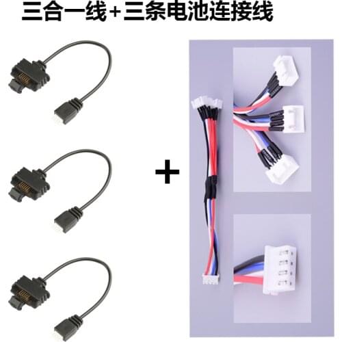 Hubsan Zino H117S RC Drone Spare Parts 3pcs ZINO000-39 Battery Connection Cable and 1pcs 1 to 3 Cable