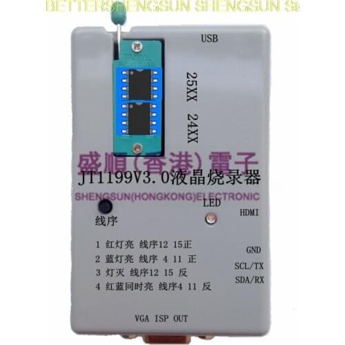 JT1199V3.0USB High Definition LCD programmer