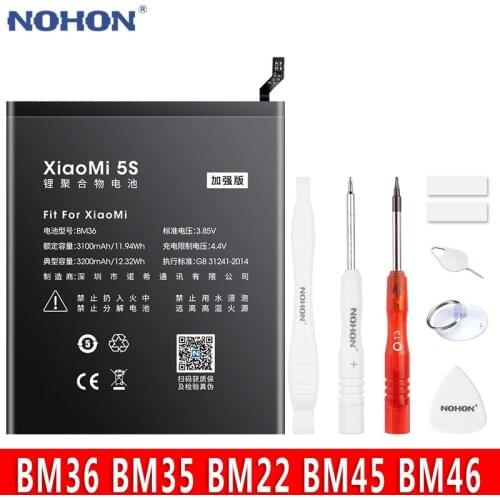 Nohon Xiaomi Mi 5S Phone Batteries China