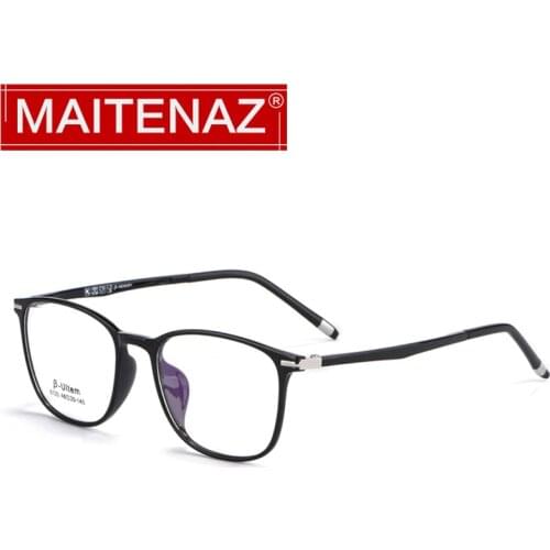MAITENAZ Anti Blue Ray Reading Glasses Ultralight Progressive Multi-focal Lens Eyewear Men+1.0 +1.5 +2.0 +2.5 +3.0 +3.5+4.0