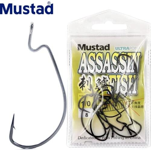 Mustad 38105 Crank Fishing Hooks Wide Worm Fishing Hooks Jig Crank Bass Barbed Hook Crank Sea Carp Striped Bass Hook Soft Worm
