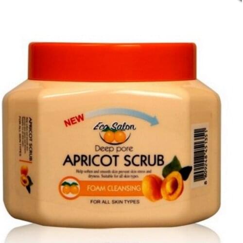 WHITE ORGANIA Body Scrubs