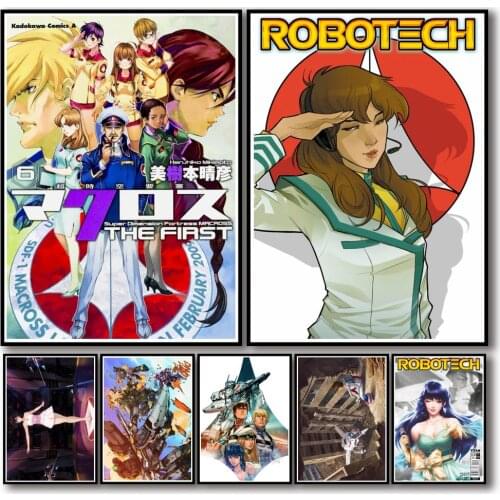 49 Designs Anime Macross Whitepaper Poster Artwork Fancy Wall Sticker for Coffee House Bar