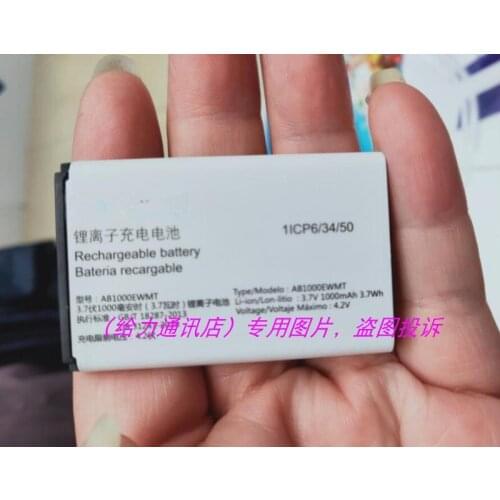 Original AB1000EWMT battery For Xenium E109 cellphone AB1000EWMF for PHILIPS CTE109 Mobile phone with phone stander
