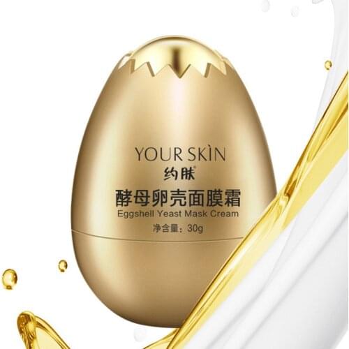 30g Egg Yeast Face Mask Skin-friendly Natural Moisturizing Hydrating Anti-aging Anti-wrinkle Whitening Skin Care TSLM2