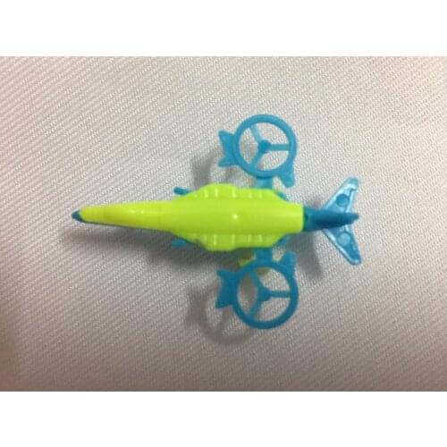 iWish Children Constructors