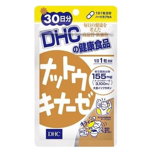 Nattokinase Japan Supplyment 30 days/30 capsule Japan