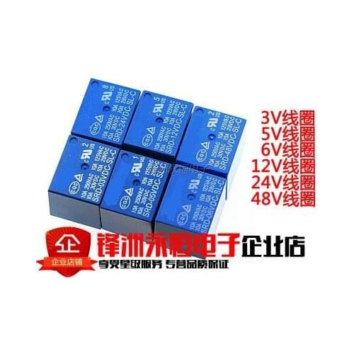 50pcs Relay SRD-05VDC-SL-C SRD-09VDC-SL-C SRD-12VDC-SL-C SRD-24VDC-SL-C 5V 9V 12V 24V 10A 250VAC 5PIN T73