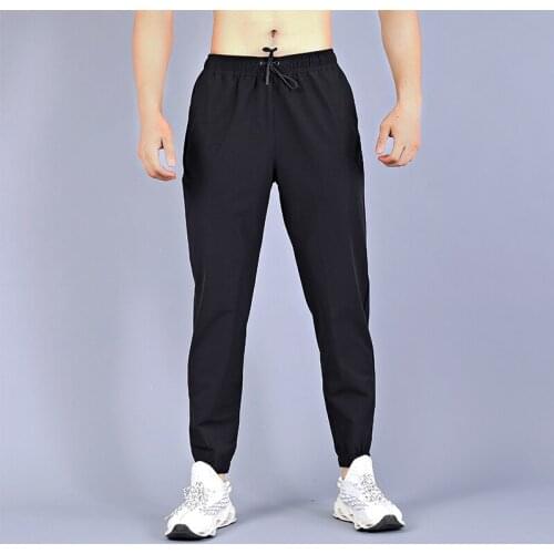 Como Es Que Sports Trousers