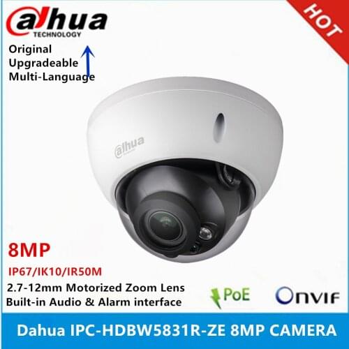 Dahua Hunting Cameras