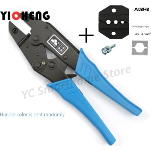 HS- 9" European Ratchet Crimper Terminal Crimp Pliers Hardware Tools ~Optional jaws, random handle colorly