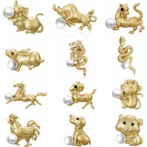 Rinhoo China Mascot 12 animal brooch Mouse OX Tiger Rabbit Dragon Snake Horse Sheep Monkey Chicken Dog Pig brooches Gold pins
