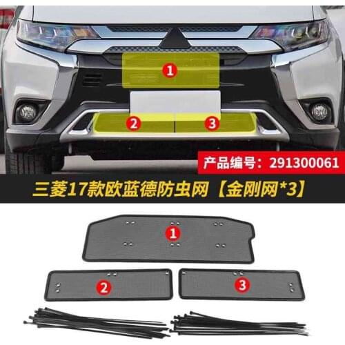 Car Front Grill Insect Net Insect Screening Mesh For Mitsubishi Outlander 2013 - 2016 2017 2018 2019 Car Decoration Accessories