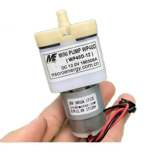 WP40D Massage chair air pump 12V DC atmospheric air wave pressure Suitable for massage cushion micro air pump