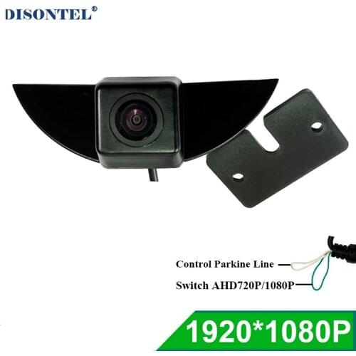 HD CCD night vision Front view camera for Nissan X-Trail Tiida Qashqai Livina fairlady Pulsar Cube Armada Frontier Murano