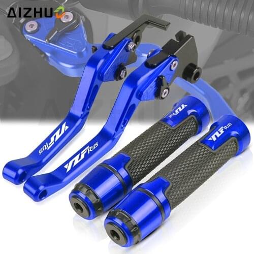 FOR YAMAHA YZF R125 YZFR125 R 125 All Years Motorcycle Handlebar Short Brake Clutch Levers Adjustable Hand Grips Ends YZF-R125
