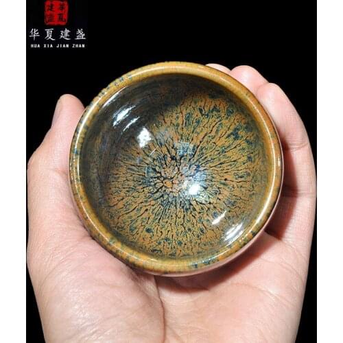 Jianyang Jianzhan Baihua Cup Gift Kiln Baked Ceramic Master Cup