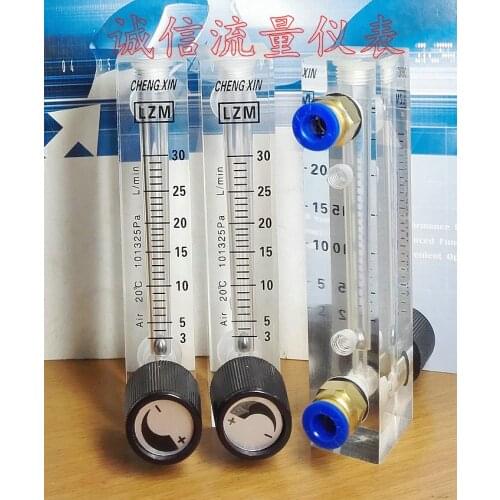 LZM-6T Air Flowmeter 3-30L/min L/min Nitrogen Flowmeter