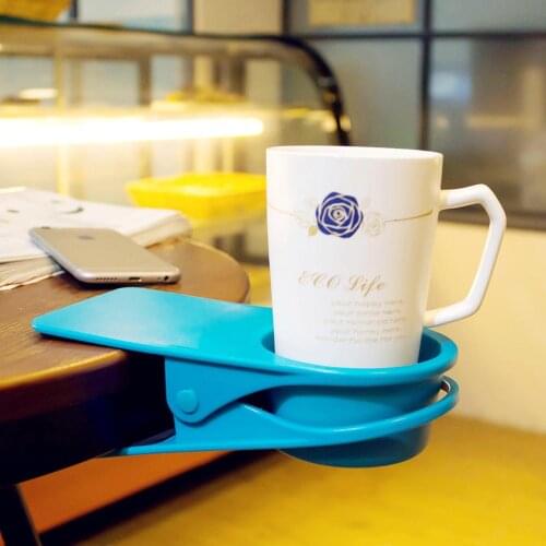 Universal Clip On Coffe Cup Holder Desk Table Beverage Non-Slip Stand Grip New Convenience Deskside Water Bottle Racks #20