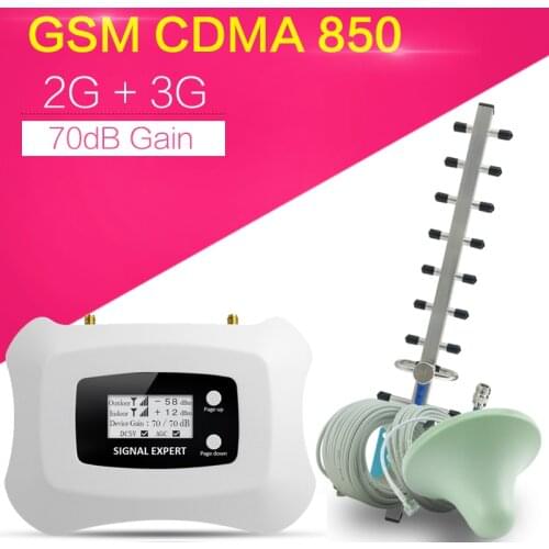 LCD Display GSM 850 CDMA 850 3G UMTS 850mhz Cellular Signal Booster Smart 70dB Gain Cell Phone Signal Repeater Yagi Antenna Set