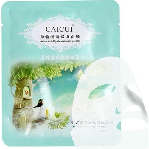 Collection Of Aloe Algae Moisturizing Mask Beauty Muscle Acne Moisturizing Water Pro