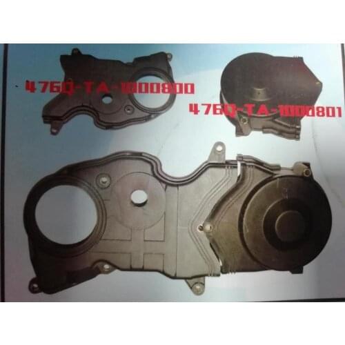 Timing toothed belt cover assembly for 4G15V engine OEM:476Q-TA-1000800 476Q-TA-1000801