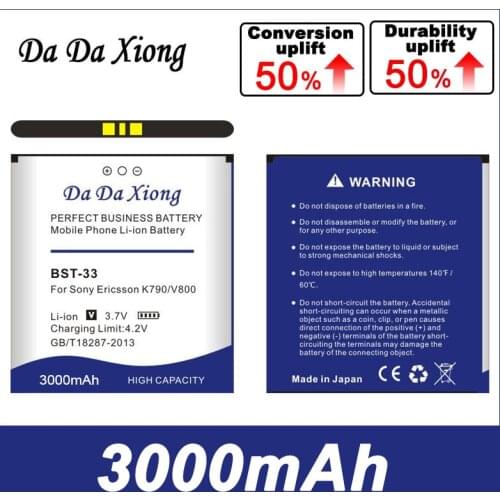Da Da Xiong 2600mAh BST-33 BST33 Battery for Sony Ericsson G900 M600 W880 P990 K550C w395c K800 U10I W610 W660 V800 C702 C901