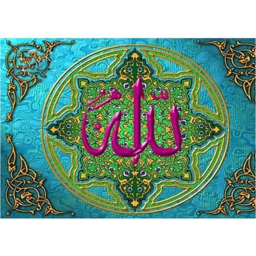 Muslim Culture Icon 3D Diamond rhinestones Mosaic Diamond Painting Full Square round Diy Diamond Embroidery Sale Decoration AZ45