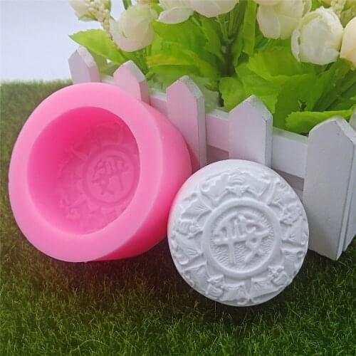 Chinese Characters Design Soap Mold Fragrance Wax Mold Round Silicone Mold for Soap