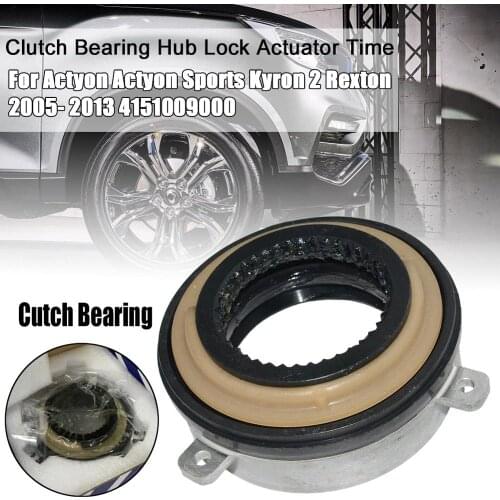 Perfect Clutch Bearing Hub Lock Actuator Time Fit For Actyon Actyon Sports Kyron 2 Rexton 2005- 2013 4151009000 Car Accessories
