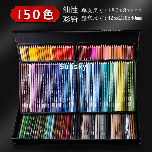 Prismacolor Premier 15/24/36/48/72/132/150 Colored Pencils Professional Soft Bold Cores Oil Color Pencil for Drawing Art Sketch