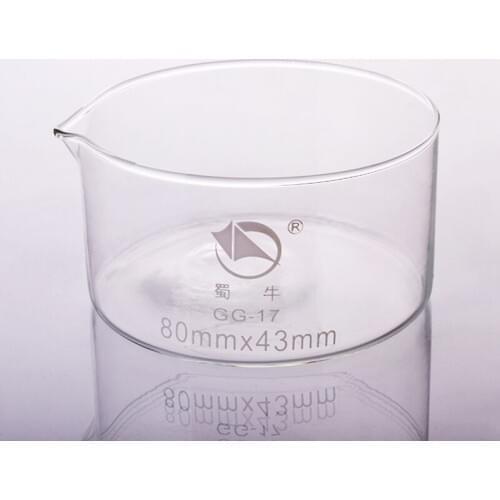 Crystallizing dish with spout,Outer diameter 80mm and Height 43mm,crystallizing basin with spout