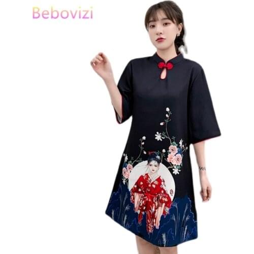 Fashion Print Qipao Modern Retro Chinese Dress Traditional Sexy Short Dresses Women Girls Chinese Improved Gown Split Cheongsam