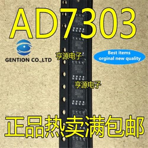 2Pcs AD7303 AD7303BR AD7303BRZ SOP8 Digital to analog converter DAC in stock 100% new and original