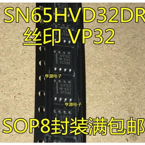 5pcs VP32 SOP8 SN65HVD32 SN65HVD32DR CAN
