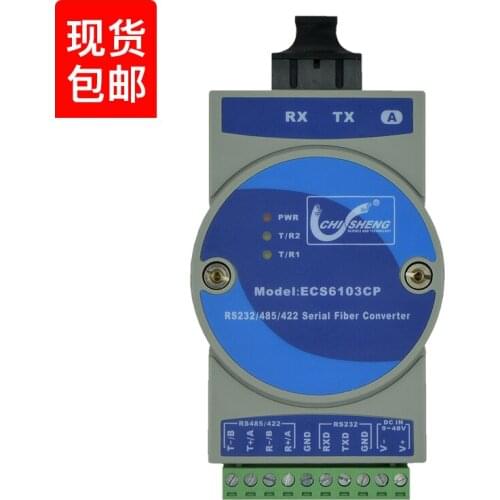 ECS6103CP-SC 2 Way RS232/485 to Fiber Optic Transceiver Optical Transceiver Optical Cat Single Mode Dual Fiber SC