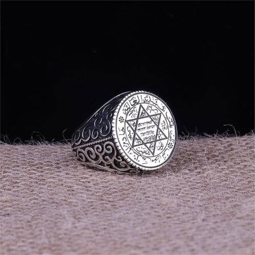 Hz Solomon Seal Embroidered 925 Sterling 925 K Silver Ring