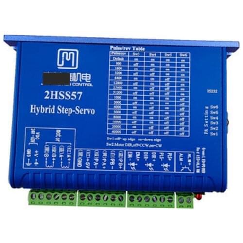 JMC 2HSS57 2 Phase Closed Loop Step Servo Driver For NEMA23 Motor 1000 line Encoder 24V-48VDC 6A