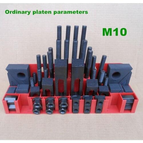 Milling Combination Machine Hard 58pcs of Mold Parts Universal Fixture Group Code Iron Plus Mill Tools M10