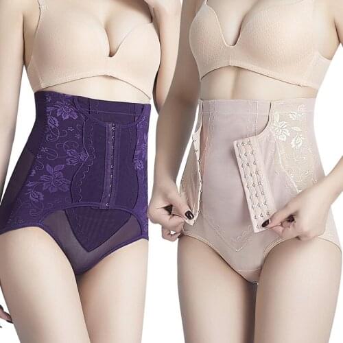 Women Shapewear Waist trainer body shaper High-elastic mesh thin high-waist lace-up hips, waist-breasted, sculpting belly pants