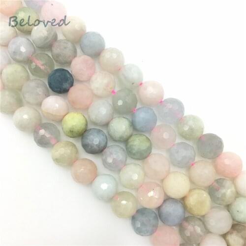 Hot Sale Faceted Round Morganite Loose Beads, Genuine Pink Beryls Quartz Gems Ball Beads For Jewelry Making, BG18322
