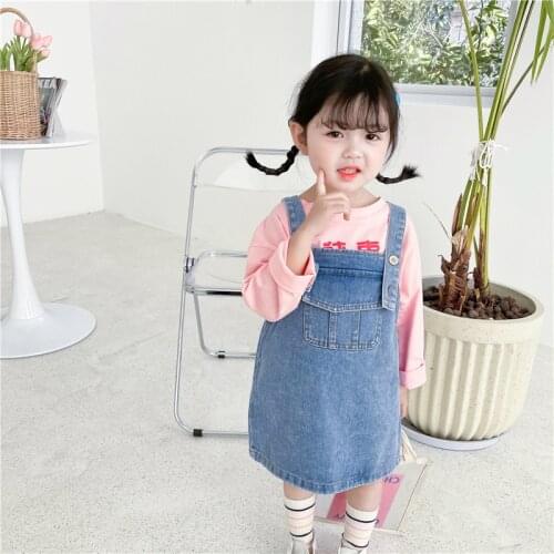 Landozone Skirts For Girls