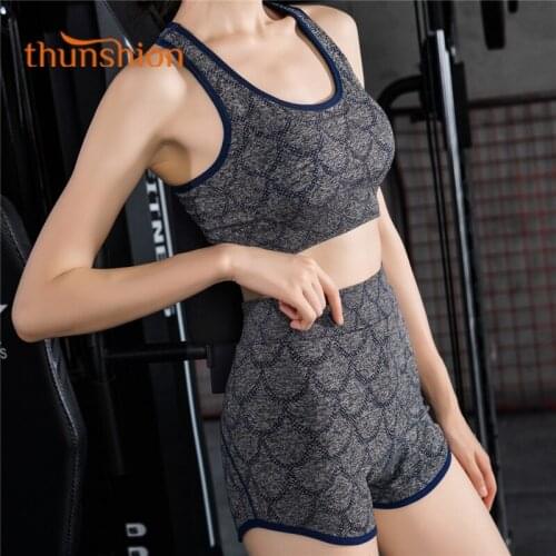 Thunshion 2020 New Fashion Yoga Bra Sets Women Sports Top Breathable Seamless Workout Underwear Active Gym Running Suits