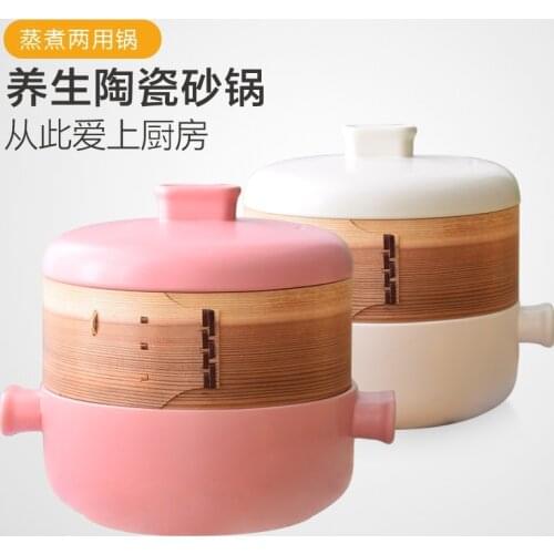 Japanese steamer heat-resistant casserole pot saucepan